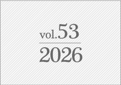 2026年夏号